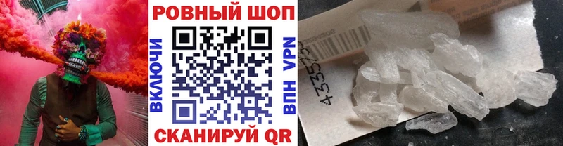 Хочу наркоту Костомукша Cocaine  Меф мяу мяу  ГАШИШ 