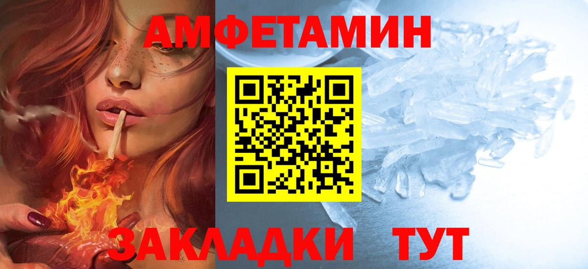 Костомукша  Вход с VPN  Каннабис  ГАШИШ  МЕФ   LSD-25  ГАШИШ  Меф 