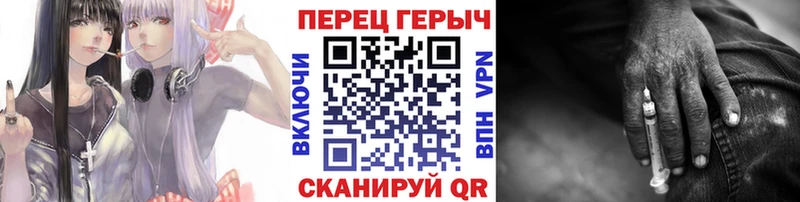 где продают   Костомукша  ГЕРОИН гречка 