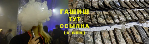 круглые Коряжма