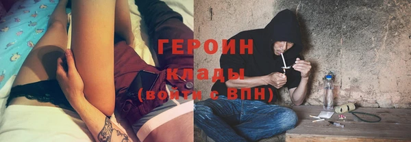 круглые Коряжма