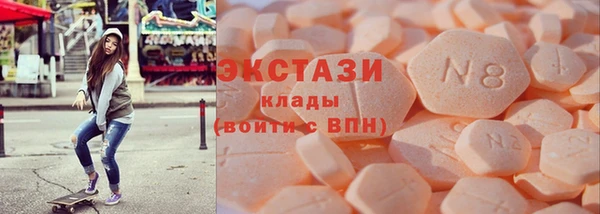 круглые Коряжма