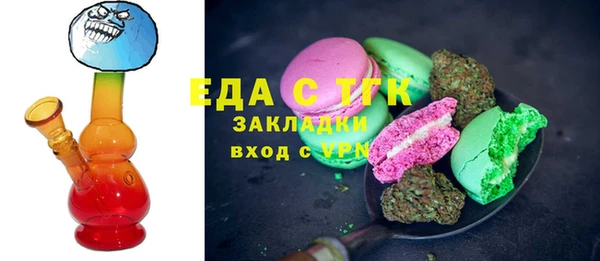 мяу мяу мука Корсаков