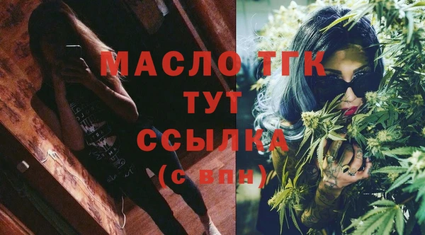 круглые Коряжма