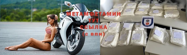 круглые Коряжма