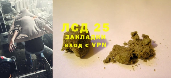МДПВ Красноперекопск