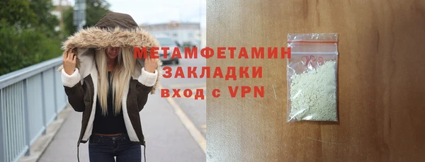 круглые Коряжма