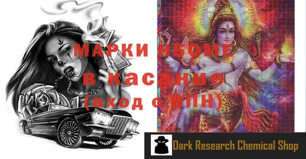 метадон Козловка