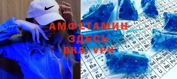мяу мяу мука Корсаков
