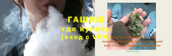 MDMA Premium VHQ Костерёво