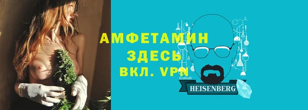 МДПВ Красноперекопск