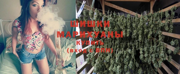 MDMA Premium VHQ Костерёво
