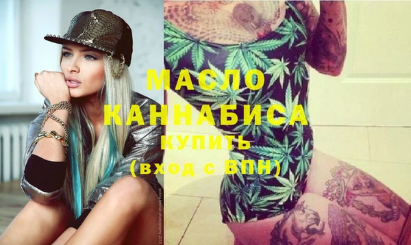 мяу мяу мука Корсаков