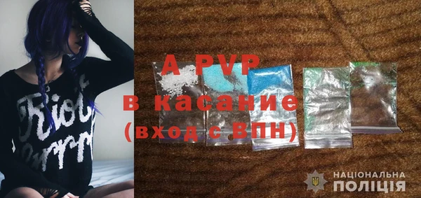 мяу мяу мука Корсаков