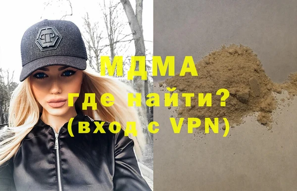круглые Коряжма