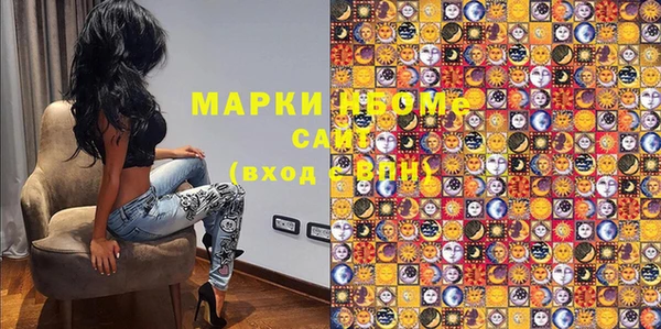 круглые Коряжма