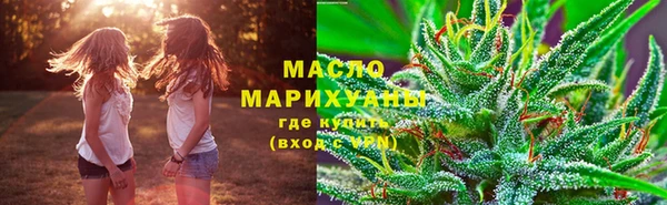 хмурый Кодинск