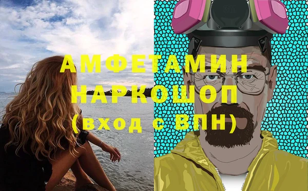 мяу мяу мука Корсаков
