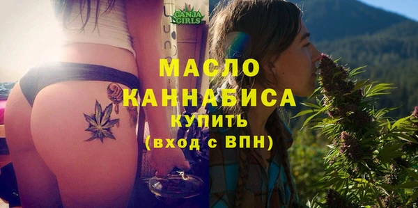 круглые Коряжма