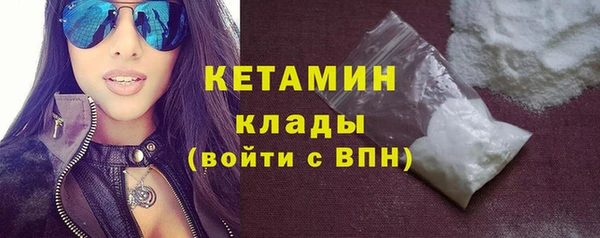 гидра Краснотурьинск