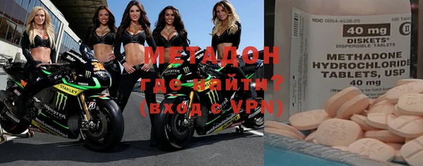 мяу мяу мука Корсаков