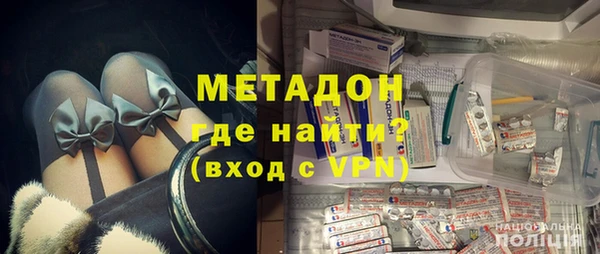 мяу мяу мука Корсаков