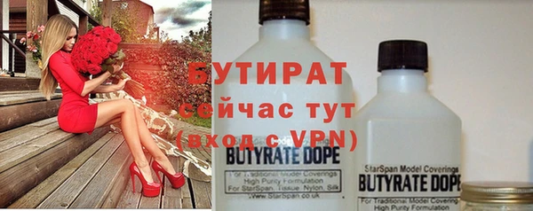 круглые Коряжма