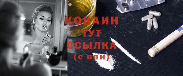 гидра Краснотурьинск