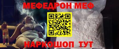 тгк Малгобек