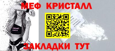 альфа пвп VHQ Малоярославец