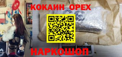 тгк Малгобек