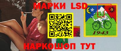 альфа пвп VHQ Малоярославец