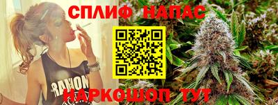 альфа пвп VHQ Малоярославец