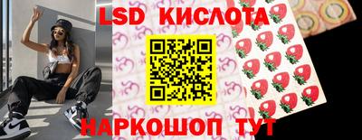 альфа пвп VHQ Малоярославец