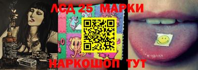 тгк Малгобек