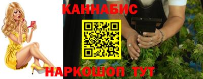 альфа пвп VHQ Малоярославец
