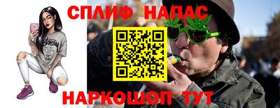 альфа пвп VHQ Малоярославец