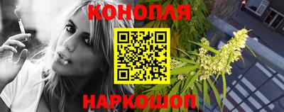 альфа пвп VHQ Малоярославец