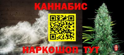 тгк Малгобек