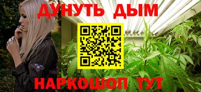 гашик Мариинск