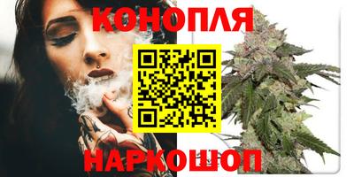 альфа пвп VHQ Малоярославец