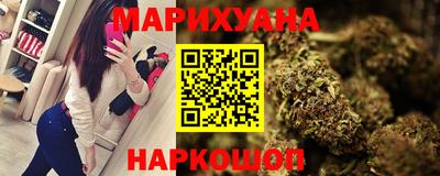 альфа пвп VHQ Малоярославец