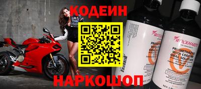 гашик Мариинск