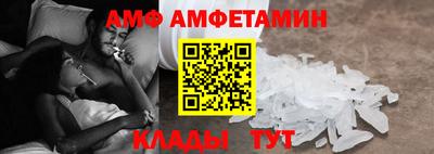 альфа пвп VHQ Малоярославец