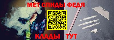 альфа пвп VHQ Малоярославец