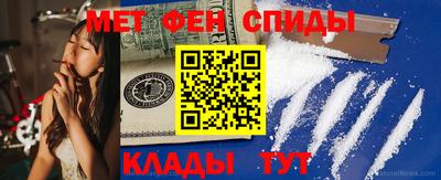 тгк Малгобек