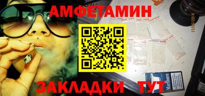 тгк Малгобек