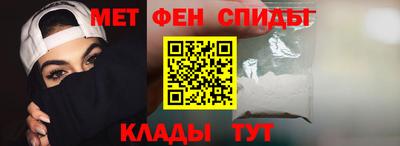тгк Малгобек