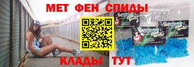 тгк Малгобек