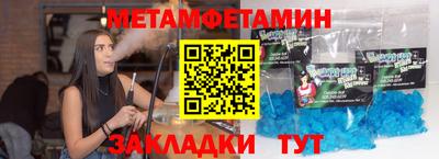 тгк Малгобек